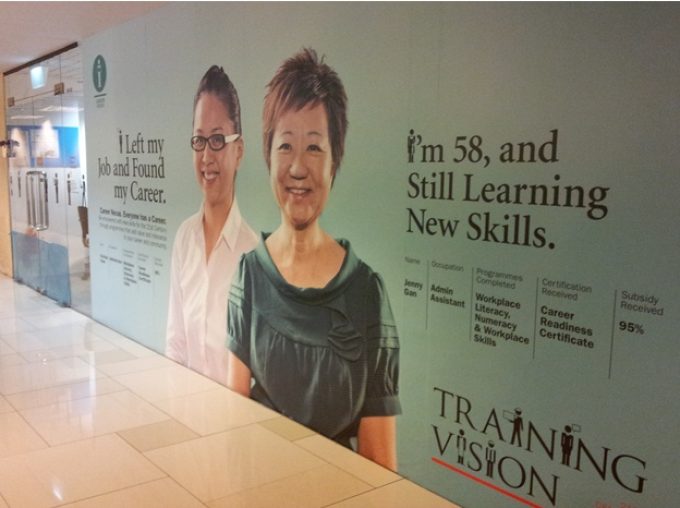 Training Vision Institute (Woodlands)