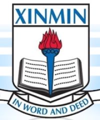 Xinmin Primary School