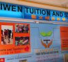 Yiwen Tuition And Study Centre