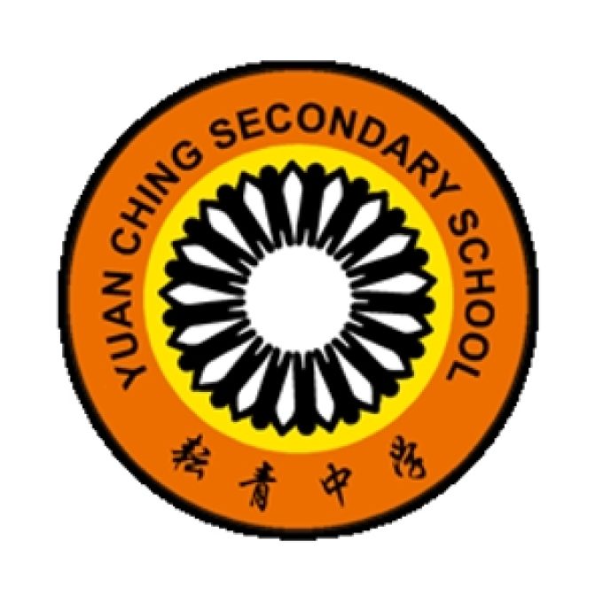 Yuan Ching Secondary School