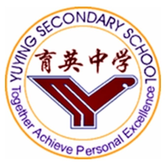 Yuying Secondary School