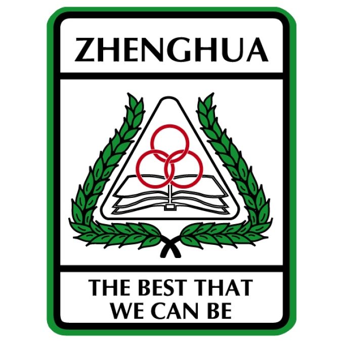 Zhenghua Primary School