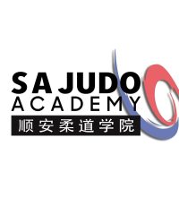 S A Judo Academy (Bukit Timah)