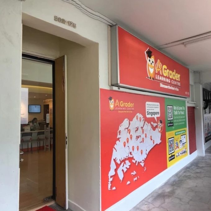 AGrader Learning Centre (Yishun)