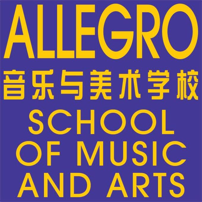 Allegro School of Music and Arts