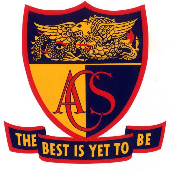 Anglo-Chinese Junior College