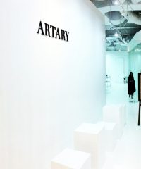 ARTARY Tampines Mall Junior Campus