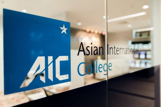 Asian International College