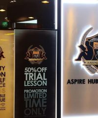 Aspire Hub Education (United Square)