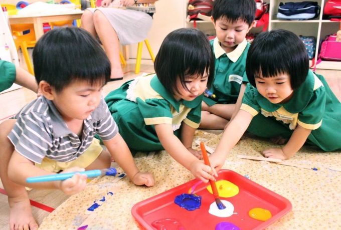 Cambridge Child Development Center @ Yio Chu Kang