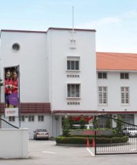 Canadian International School (Tanjong Katong)