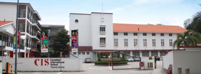 Canadian International School (Tanjong Katong)