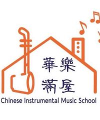 Chinese Instrumental Music School