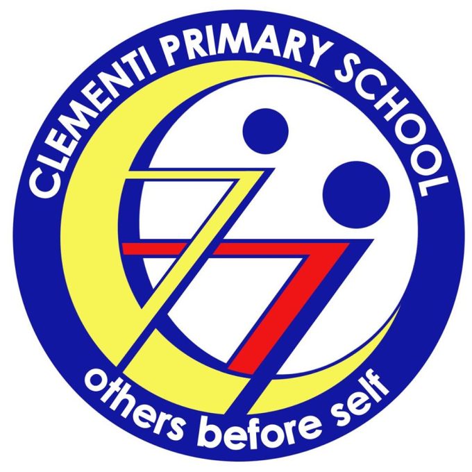 Clementi Primary School