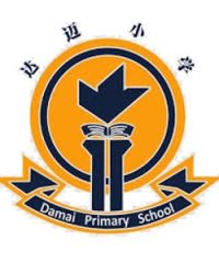 Damai Primary School