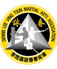 Dennis Lee Ving Tsun Martial Arts Association – Singapore