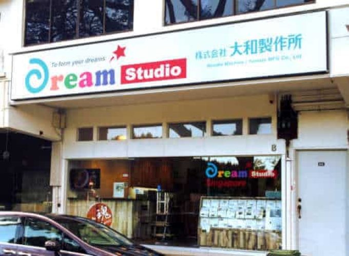 Dream Studio Singapore By Yamato Noodle School