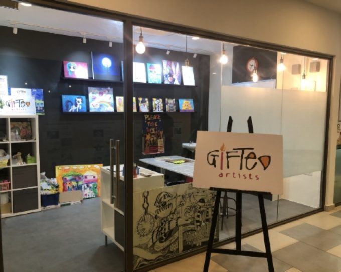 Gifted Artists Studio (Kensington Plaza)