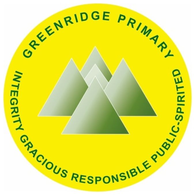 Greenridge Primary School