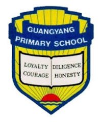 Guangyang Primary School