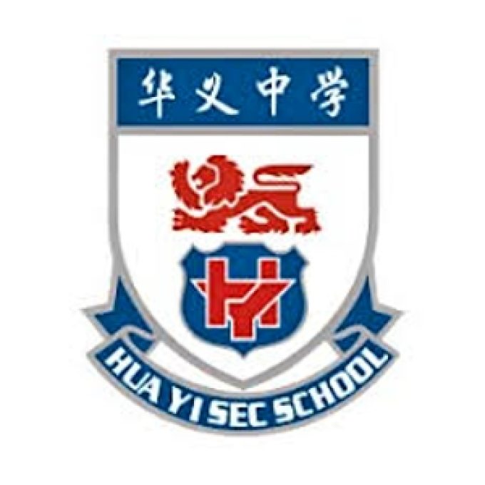 Hua Yi Secondary School