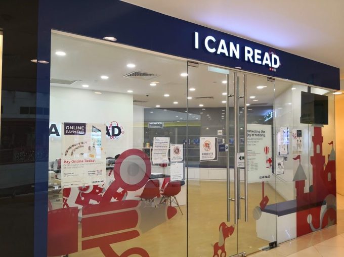 I Can Read (Hougang)