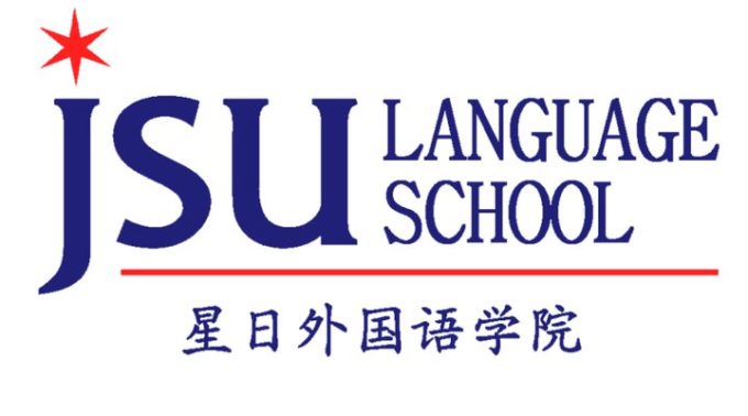 JSU Language School