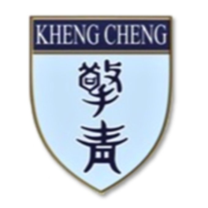 Kheng Cheng School