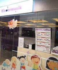 Kindermusik (Katong V)