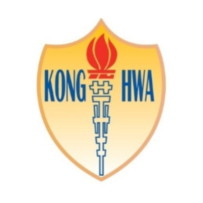 Kong Hwa School