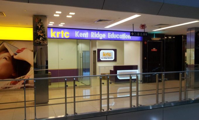 KRTC Clementi