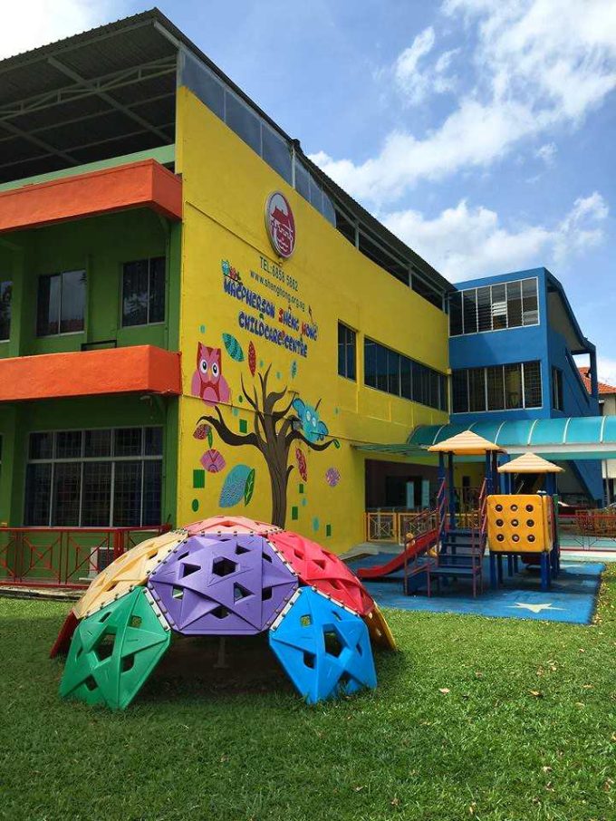 MacPherson Sheng Hong Childcare Centre