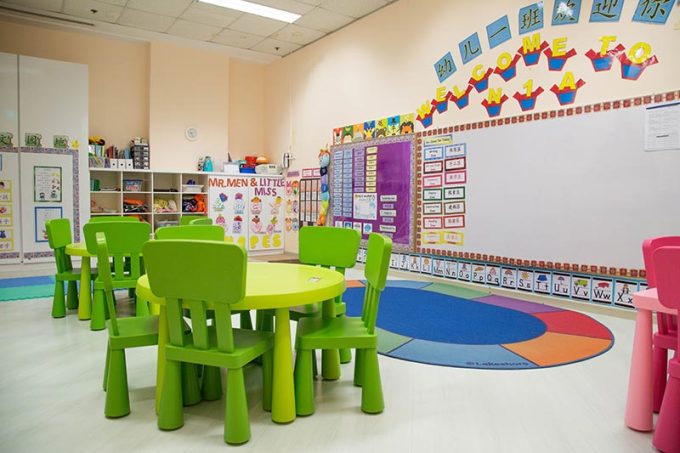 MindChamps PreSchool (Tampines Point)