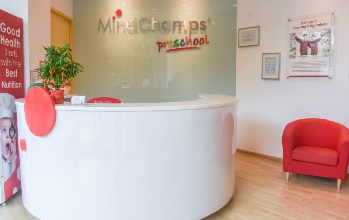 MindChamps PreSchool (Upper Thomson)