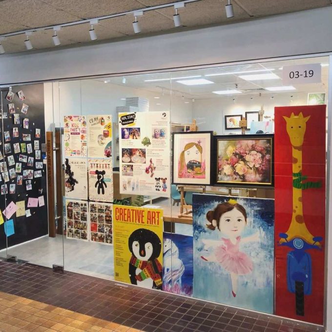 Miro Art studio (Beauty World Centre)