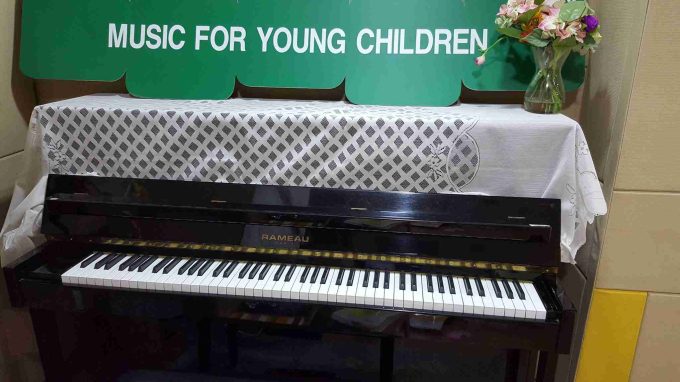 Music for Young Children (Sembawang)