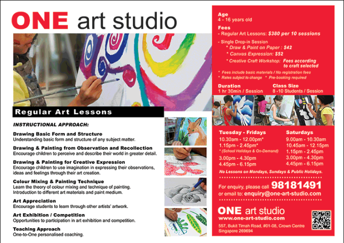 One Art Studio