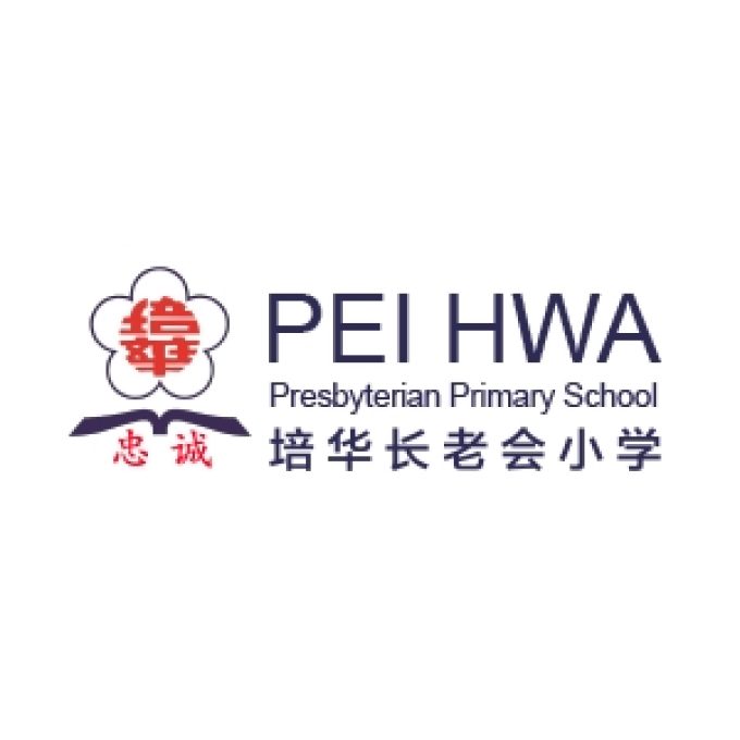 Pei Hwa Presbyterian Primary School