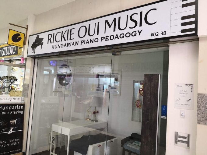 Rickie Oui Music