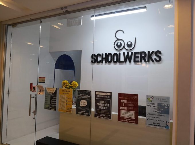 Schoolwerks Tuition Centre (The Midtown)