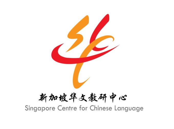 Singapore Centre for Chinese Language