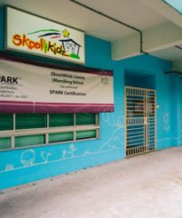 Skool4Kidz Preschool (Marsiling Drive)