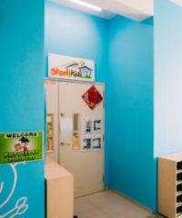 Skool4Kidz Preschool (Punggol Waterway Banks)