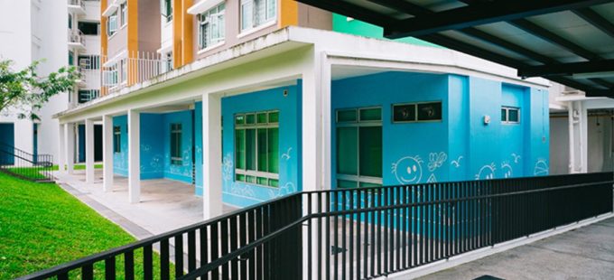 Skool4Kidz Preschool (Senja Parc View)