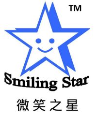 Smiling Star @ Pending Road