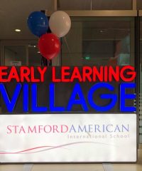 Stamford American Early Learning Village