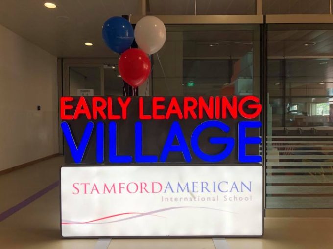 Stamford American Early Learning Village