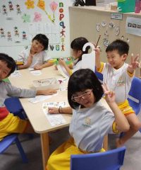 Sunflower Preschool @ Yishun