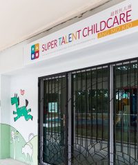 Super Talent Childcare (Ang Mo Kio)