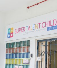 Super Talent Childcare (MacPherson 122)